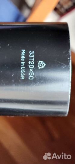 Зрительная труба турист 2