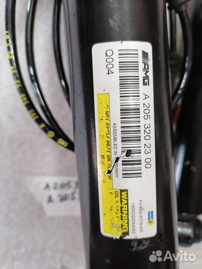 Амортизатор задний Mercedes C205 W205 63 AMG