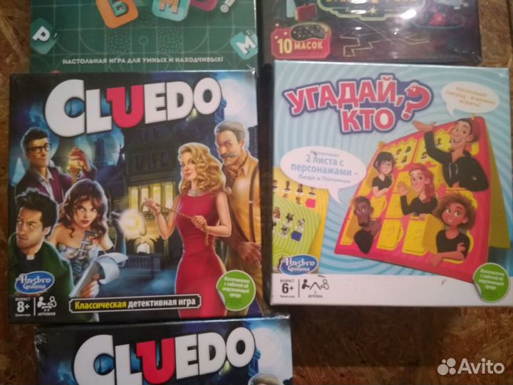 Настольные игры