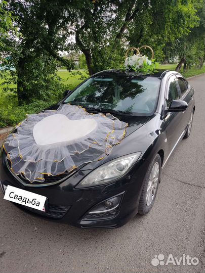Прокат свадебных колец и украшений на авто