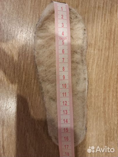 Валенки Филипок 26 размер