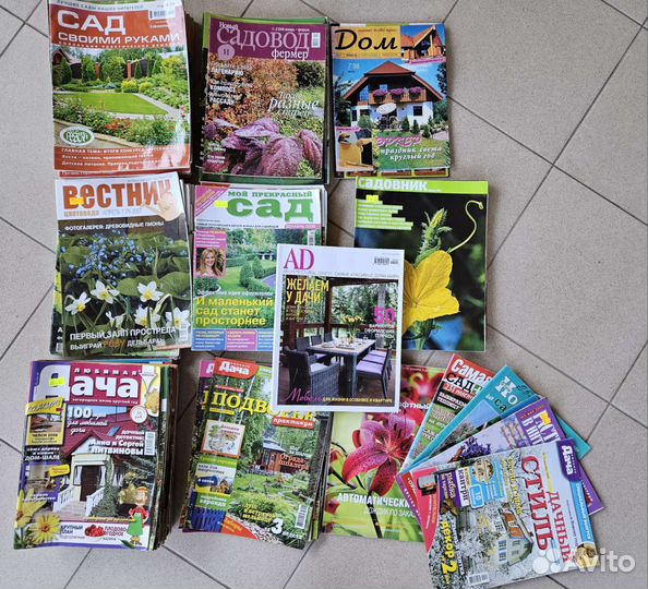 202 журнала Любимая дача и т.п