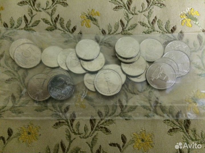 Монеты 200 лет победы 