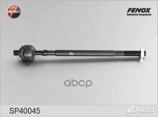 Тяга рулевая Renault Clio 01- SP40045 fenox
