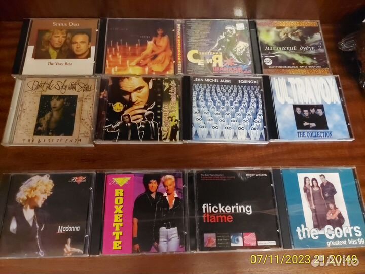 Музыкальные cd диски
