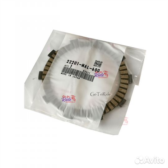 Диск сцепления фрикционный XR250 / CBF600 / CBR600 / CBR900RR