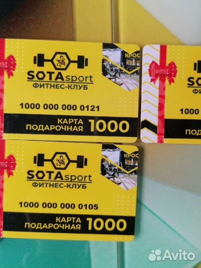 Абонемент в фитнес клуб Sota Sport