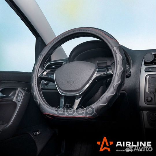 Оплетка на руль, экокожа,D-образная форма,релье