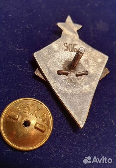 Знак танкист за отличное вождение