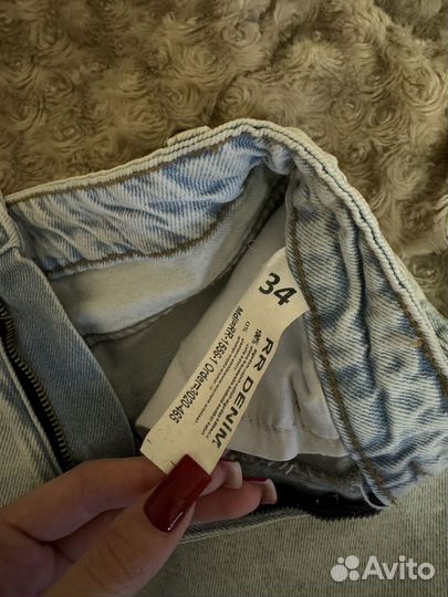 Джинсовая юбка