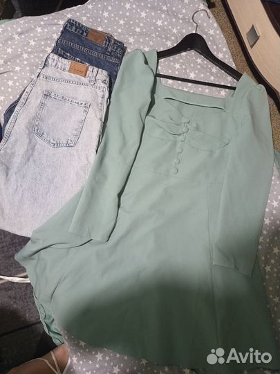 Женские вещи пакетом 44