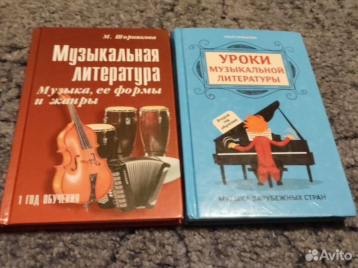 Книги, цена указана за самую дешёвую