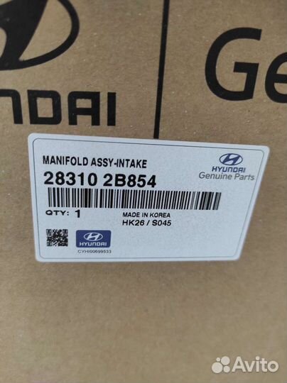 Впускной коллектор hyundai solaris 2021