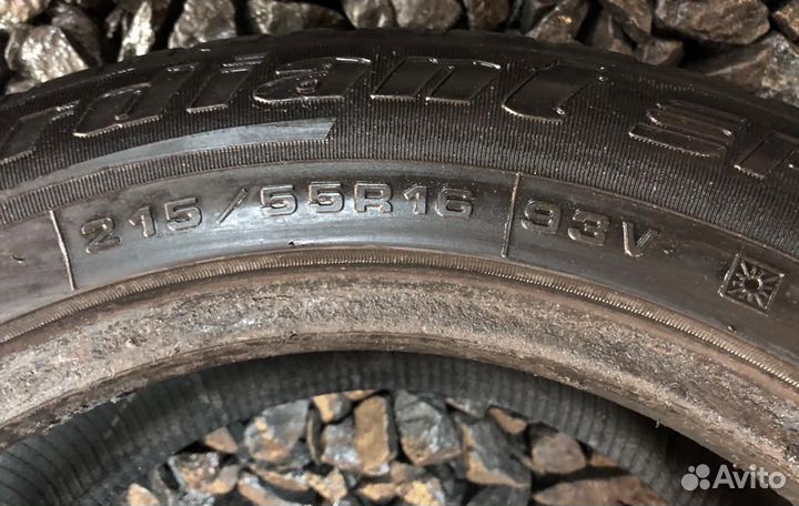 Cordiant Sport 2 215/55 R16