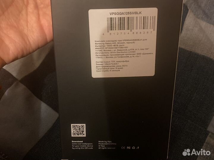 Чехол на samsung galaxy a32