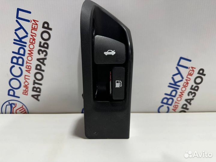 Ручка открытия бензобака Toyota Camry (XV40) VII р