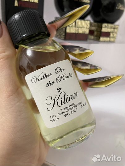 Распив By Kilian