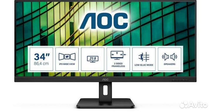 AOC U34E2M
