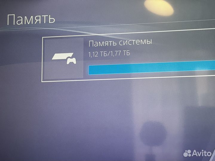 Sony playstation 4 pro 2tb