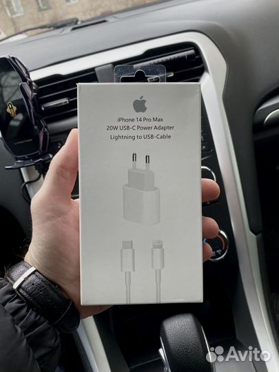 Зарядное устройство для iPhone 20W быстрая зарядка