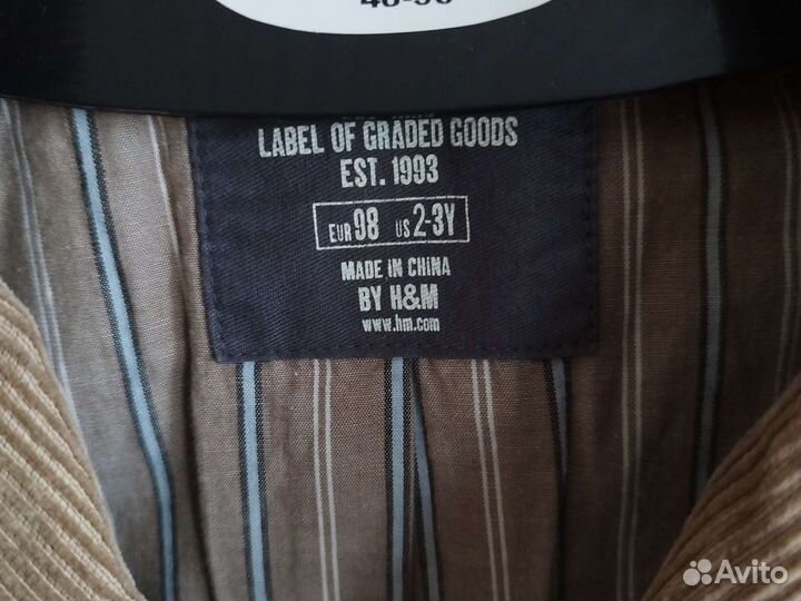 Пиджак для мальчика вельветовый