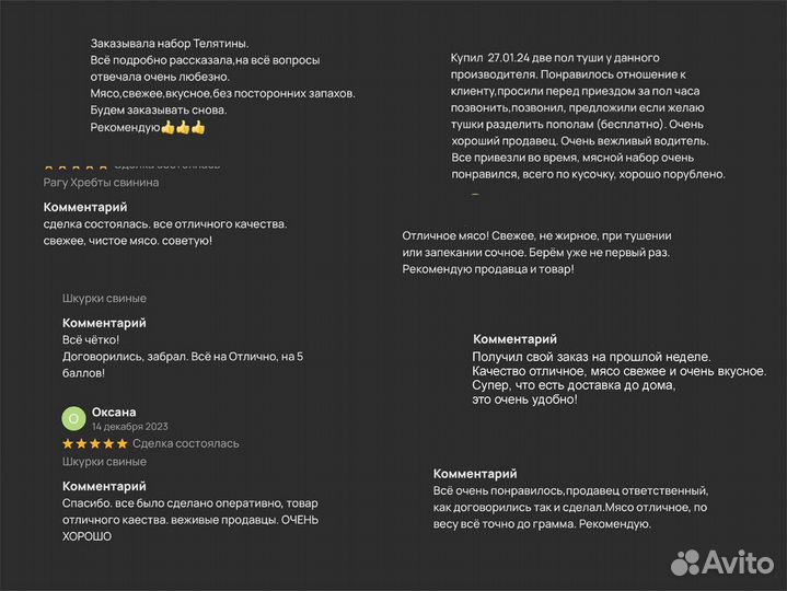 Шеи индейки самовывоз и доставка