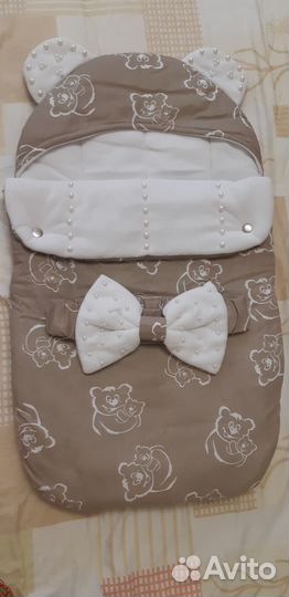 Комплект на выписку