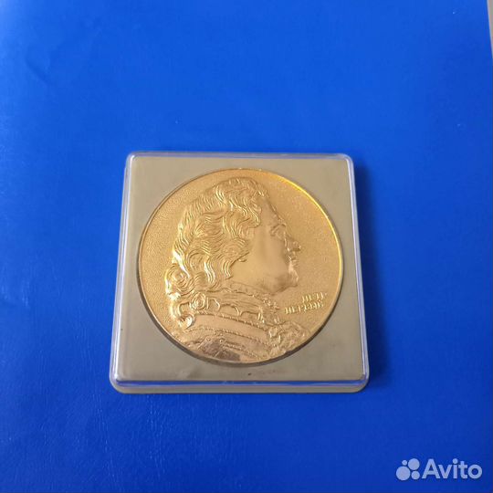 Медаль Петр l