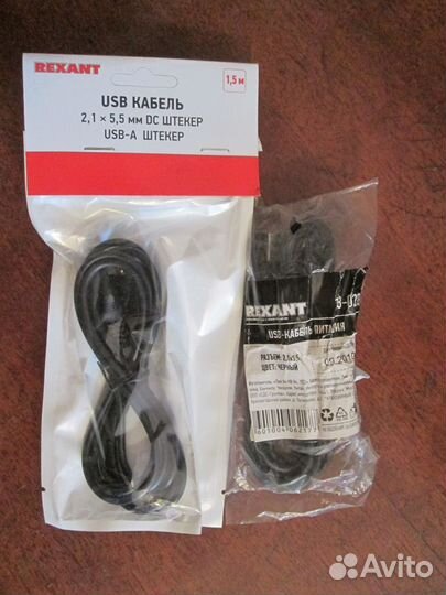 Кабель USB (Разный)