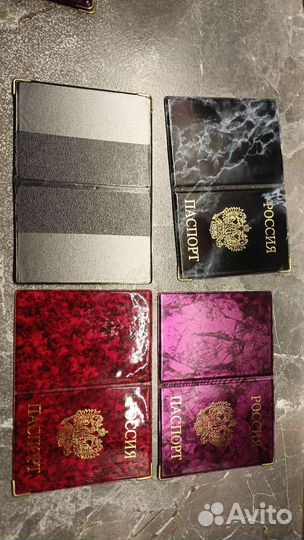 Обложка на паспорт