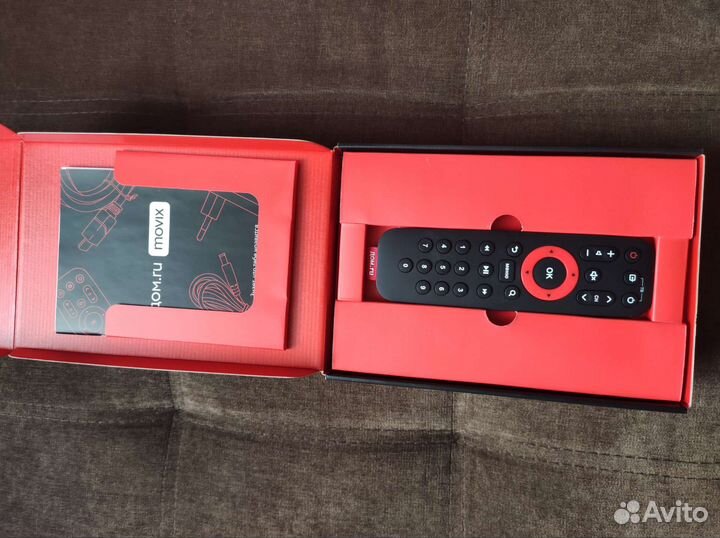 Тв приставка movix.pro