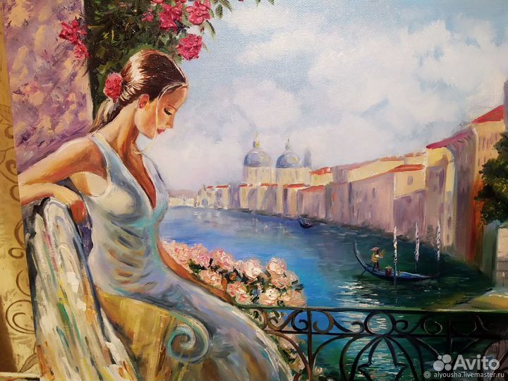 DoTerra Ваниль