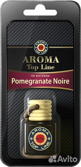 Ароматизатор 