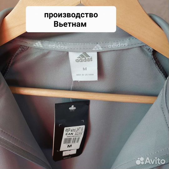 Женский спортивный костюм М(42)