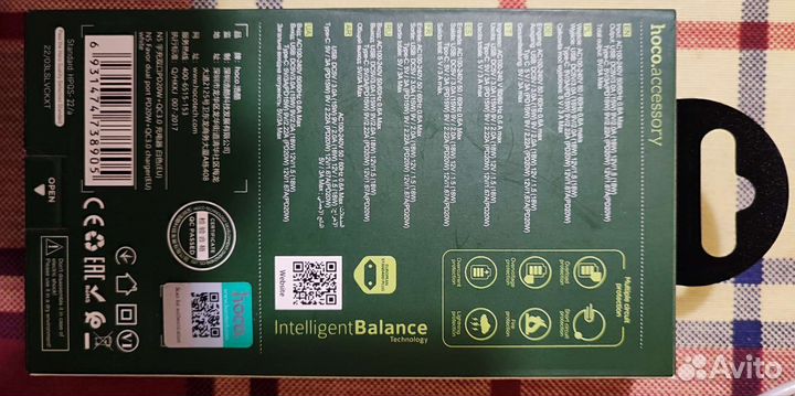 Зарядное устройство Hoco N5 (Type C+ USB)