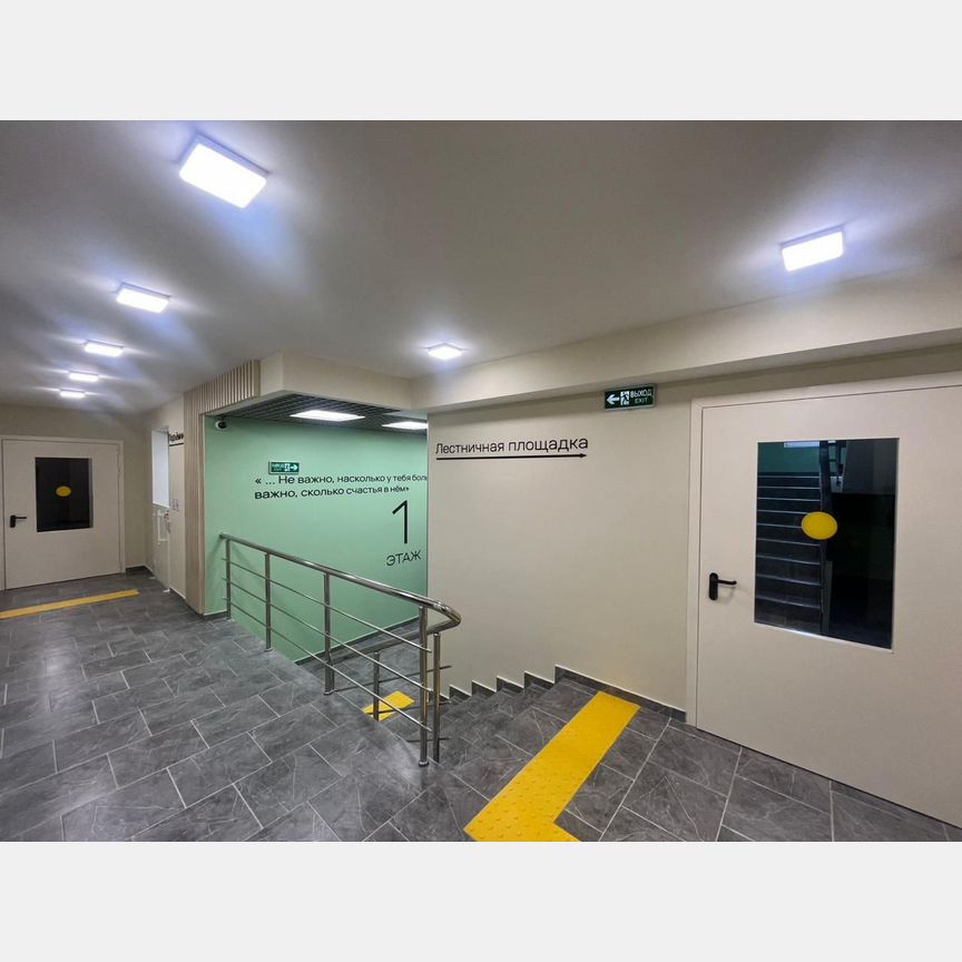 2-к. квартира, 62,1 м², 5/9 эт.