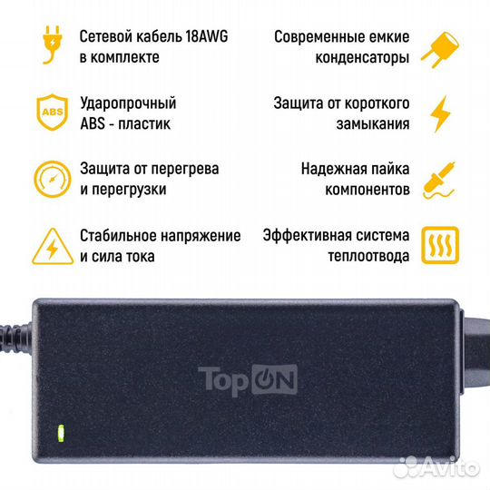 Блок питания TOP-DL45 для Dell 19.5V 2.31A 4.5x3.0