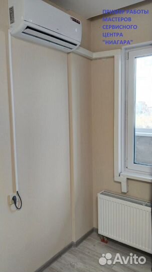 Кондиционер Royal Clima серия vela nuova RC-VX22HN