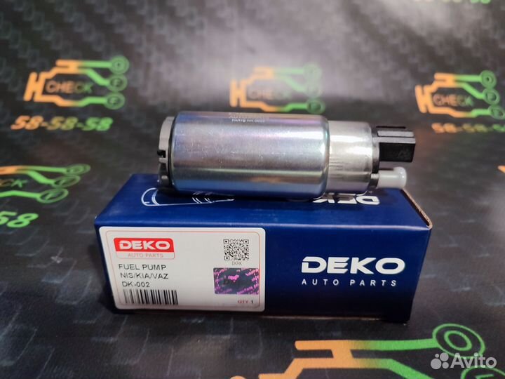 Топливный насос deko NIS/Kia/VAZ DK-002