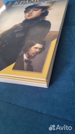 Брошура журнал 