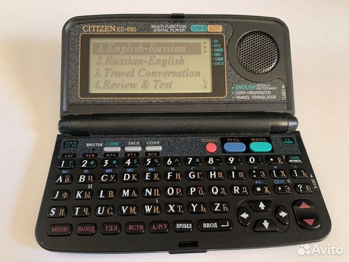 Электронный переводчик Citizen ED-680