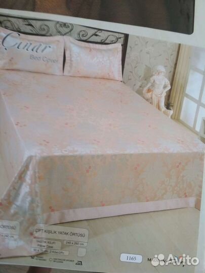 Покрывало на кровать новое