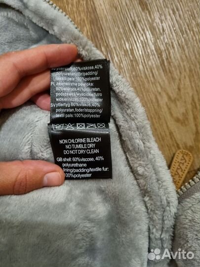 Теплый конверт в коляску