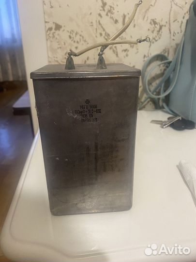 Конденсатор мбгв 500В