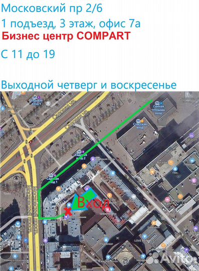 Лоток симкарты Samsung M51 черный