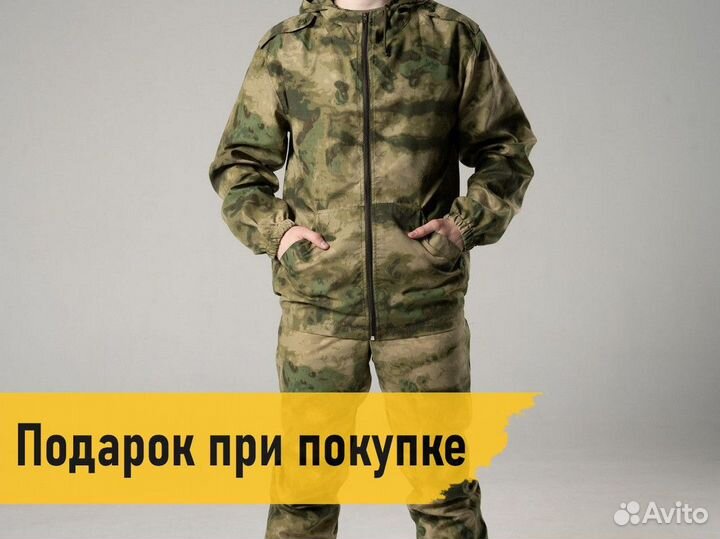 Маскхалат Мох оптом