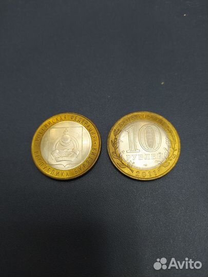 Монеты юбилейные 10 р биметалл