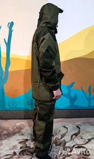 Костюм Горка Летний. Горка Сириус