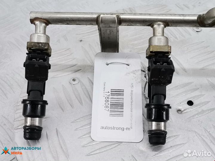 Форсунка Opel Astra F рест. 2001 25317316