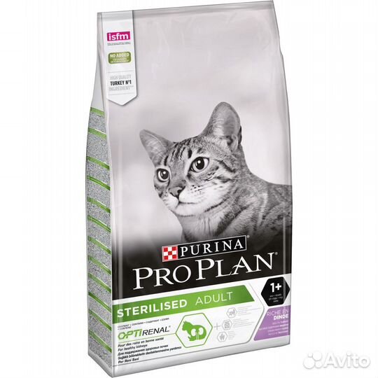 Purina Pro Plan Cat / Проплан для кошек 10кг
